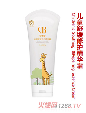 ���ű���ͯ�滺�޻�����˪