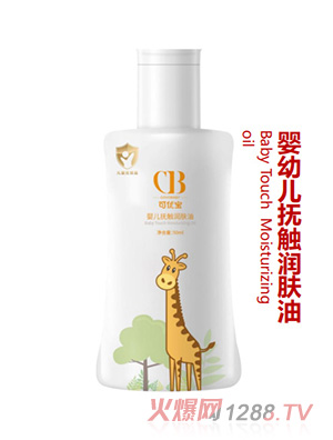 ���ű�yingye���������