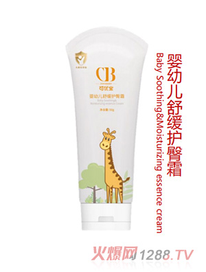 ���ű�yingye�滺����˪