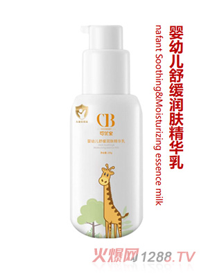 ���ű�yingye�滺���������