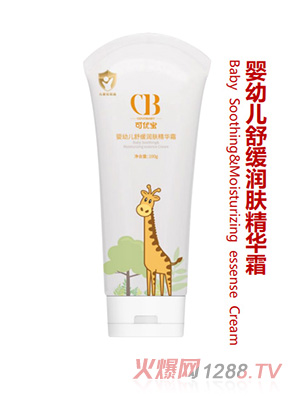 ���ű�yingye�滺�������˪