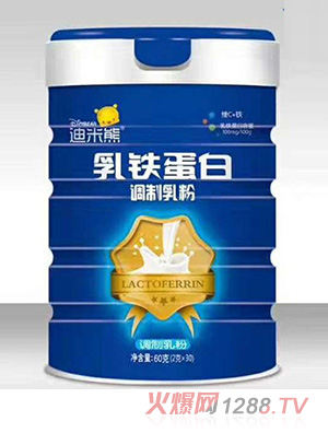 迪米熊乳鐵蛋白調制乳粉