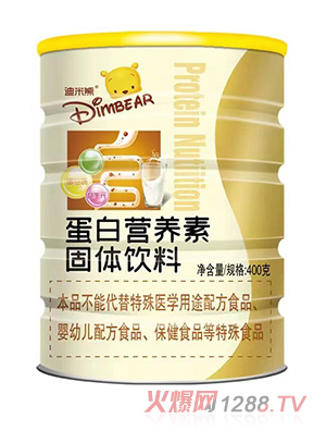 迪米熊蛋白營(yíng)養素