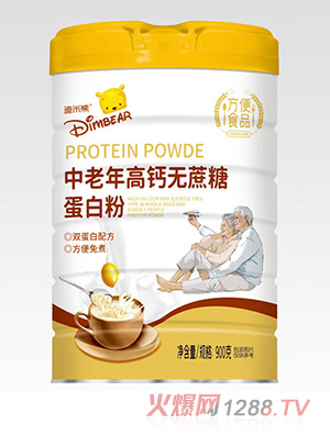 迪米熊無(wú)蔗糖蛋白粉