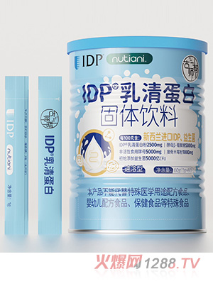 古师帮IDP乳清蛋白固体饮料60g