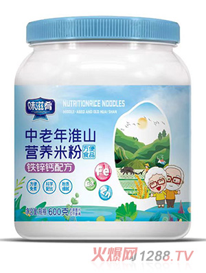 味滋肴中老年淮山營(yíng)養米粉-鐵鋅鈣配方