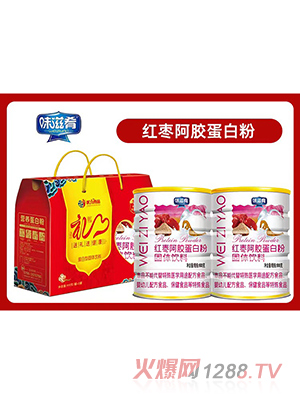 味滋肴紅棗阿膠蛋白粉禮盒