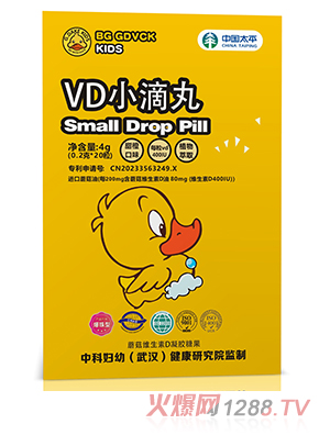 BG GDVCK小黄鸭VD小滴丸