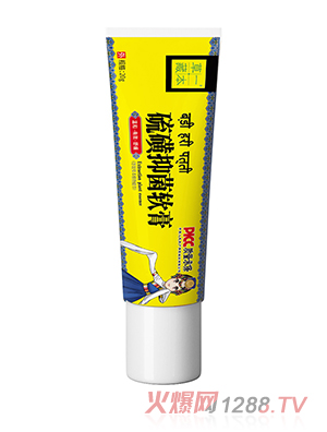 һر־20g