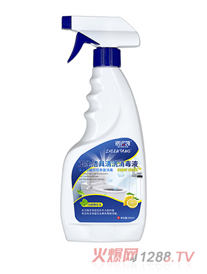 祺諾凱衛生潔具清洗消毒液500ml