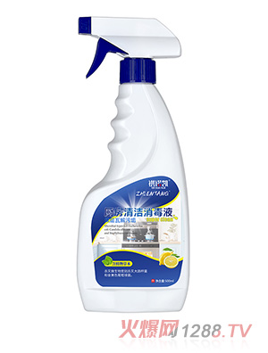 ŵҺ500ml
