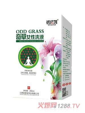 祺諾凱奇草女性洗液