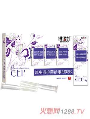 祺諾凱滴蟲(chóng)清抑菌納米銀凝膠