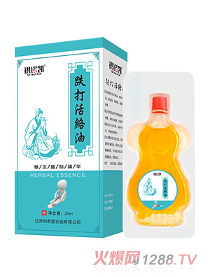 祺諾凱跌打活絡(luò )油