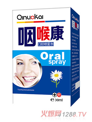 祺諾凱咽喉康口腔噴霧劑
