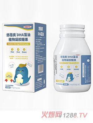 悠蓓奥DHA藻油植物凝胶糖果（孕妇款）