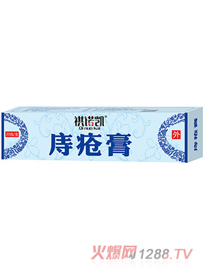 祺諾凱痔瘡膏
