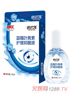 祺諾凱藍莓葉黃素護理抑菌液