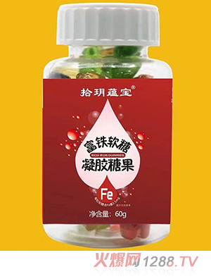 ʰẖǹ