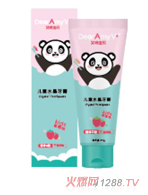 䱦ͯˮࣨݮͣ