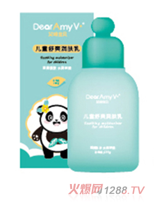 䱦ͯˬ100g