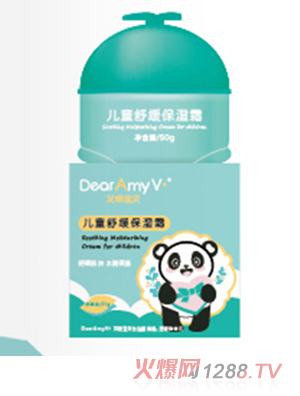 䱦ͯ滺ʪ˪50g