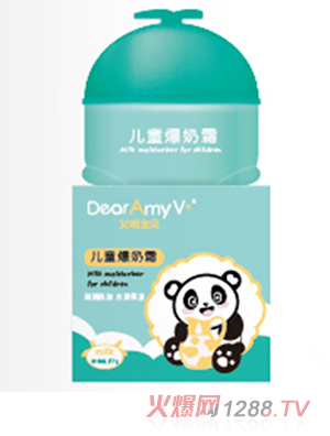 䱦ͯ˪50g