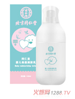 ͬñ֮ԼӤʪ120ml