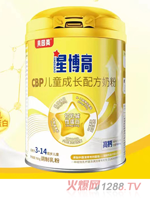 贝因美星博高CBP儿童成长配方奶粉