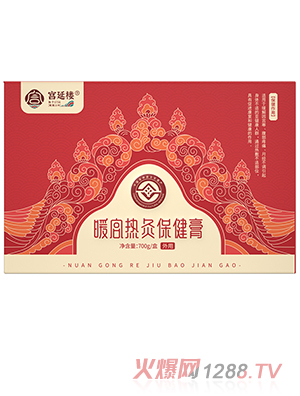 宮延樓暖宮熱灸保健膏