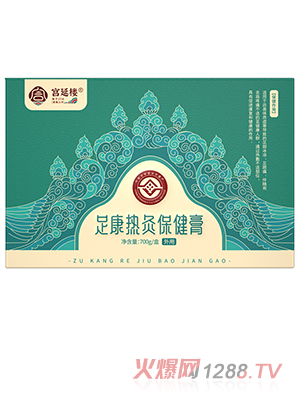 宮延樓足康熱灸保健膏