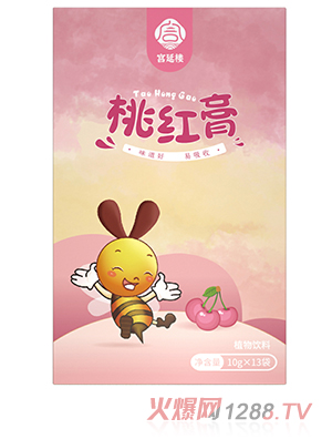 宮延樓桃紅膏