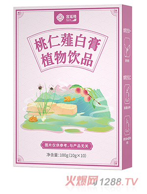 宮延樓桃仁薤白膏植物飲品