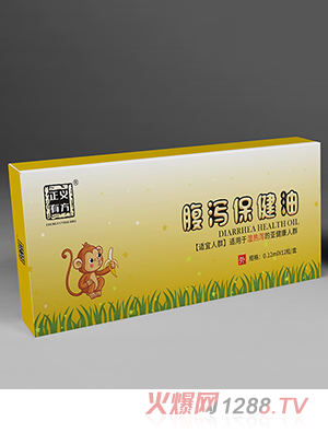 正義有方腹瀉保健油-SRX