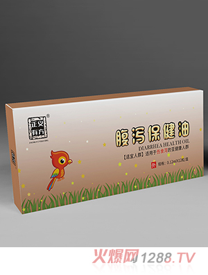 正義有方腹瀉保健油-SSX