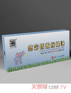 正義有方感冒咳嗽保健油-BTTY