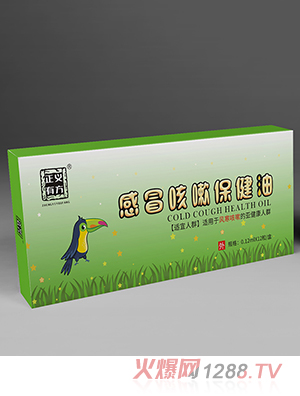正義有方感冒咳嗽保健油-FHKS