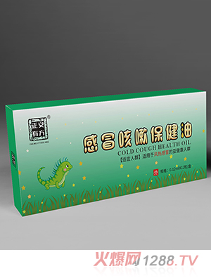 正義有方感冒咳嗽保健油-FRGM