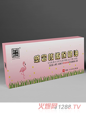 正義有方感冒咳嗽保健油-JSKS