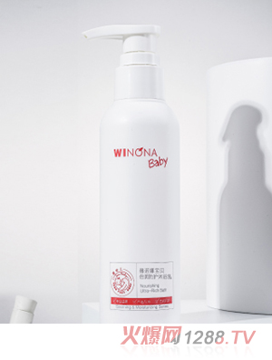 薇諾娜寶貝倍潤防護沐浴乳