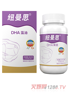Ŧ˼®DHA 