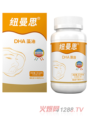 Ŧ˼®DHA ͯ