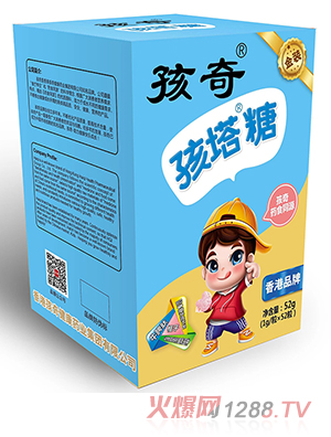 麢