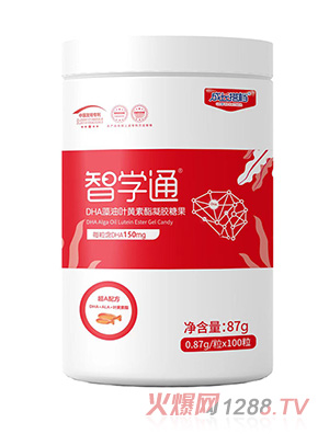 成長(cháng)搭檔智學(xué)通DHA藻油葉黃素酯凝膠糖果
