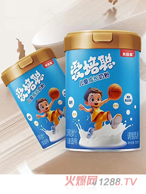 贝因美爱培聪儿童成长奶粉