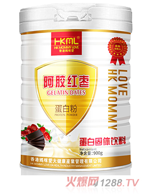 香港媽咪愛(ài)阿膠紅棗蛋白粉