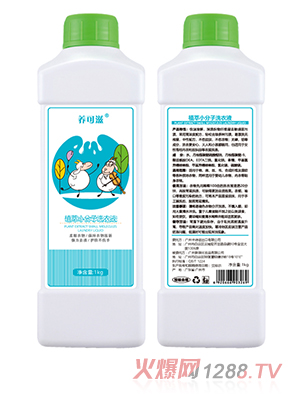 養可滋1L植萃洗衣液