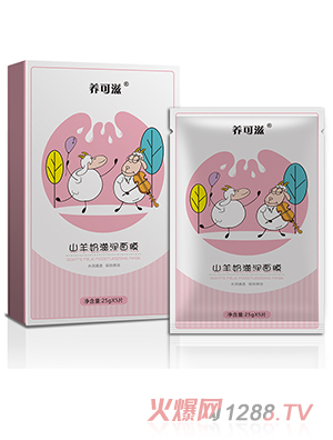 養可滋山羊奶滋潤面膜26g