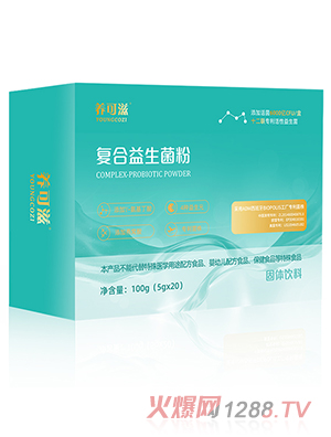 養可滋復合益生菌粉
