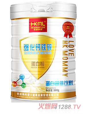 香港媽咪愛(ài)強化鈣鐵鋅蛋白粉